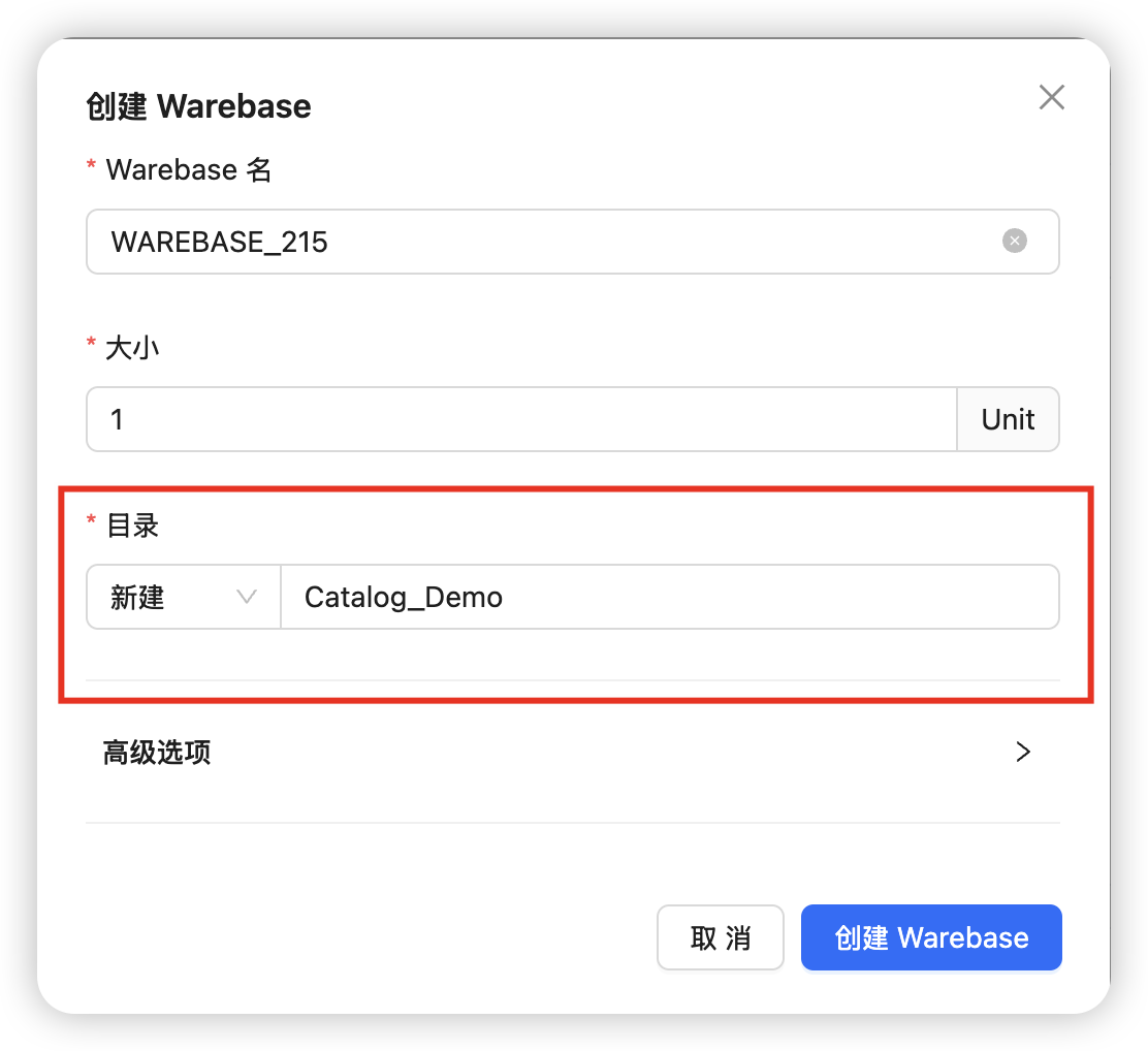 Create New Catalog