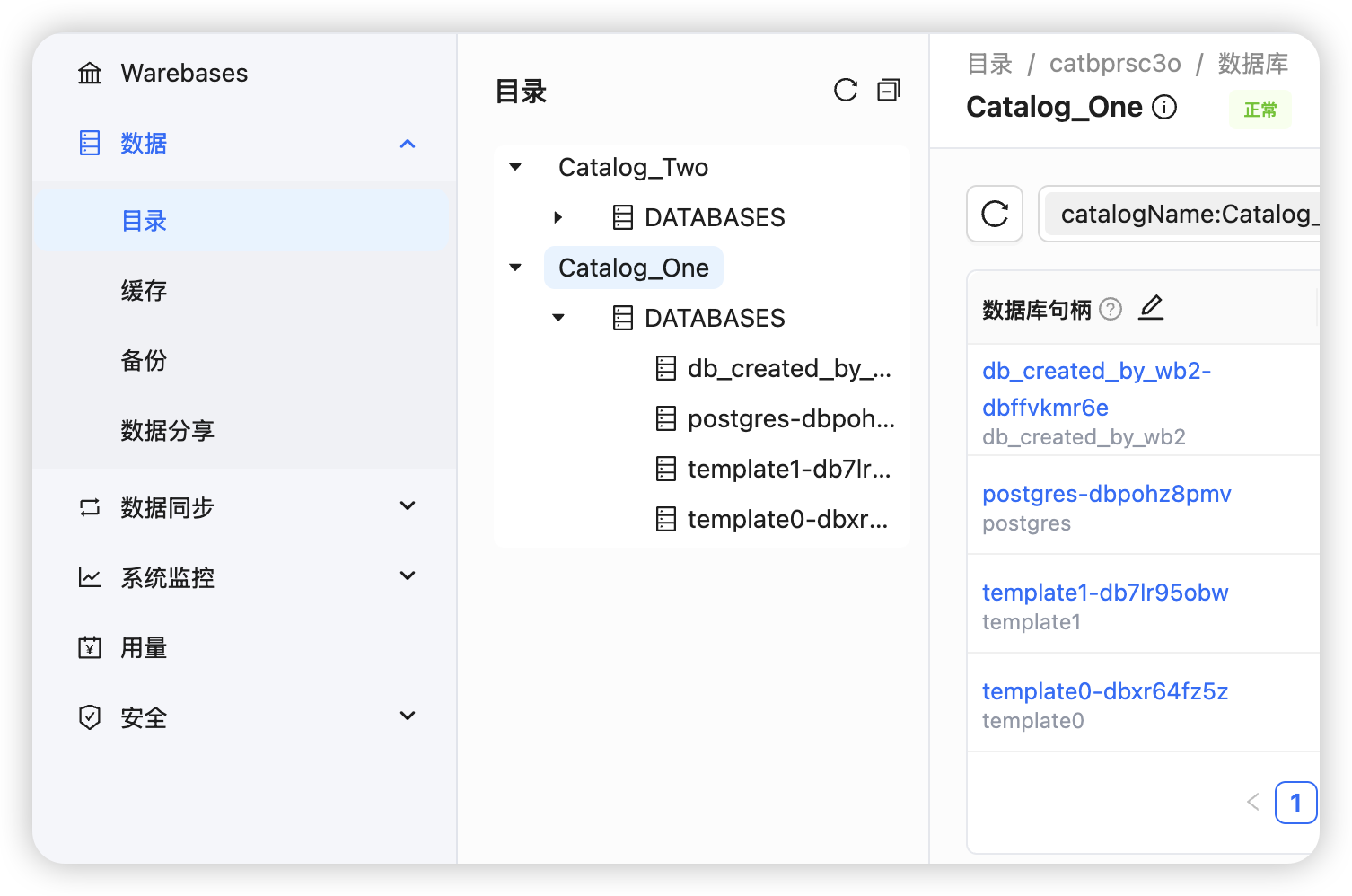 List Catalogs