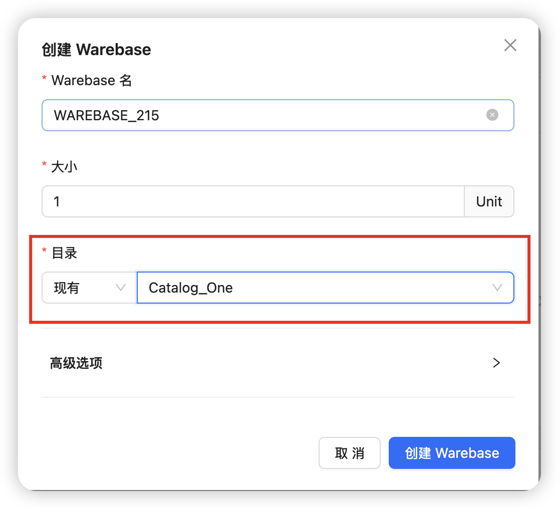 Select a Catalog