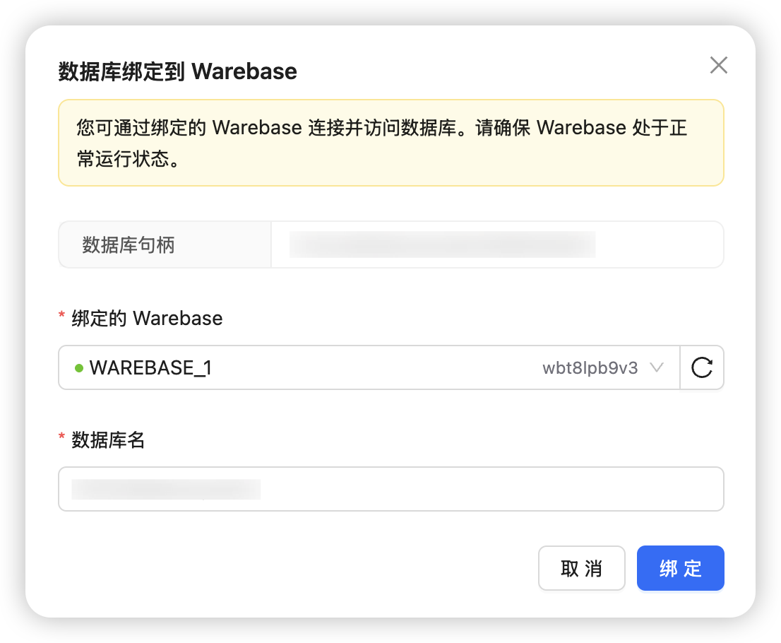 Bind Warebase